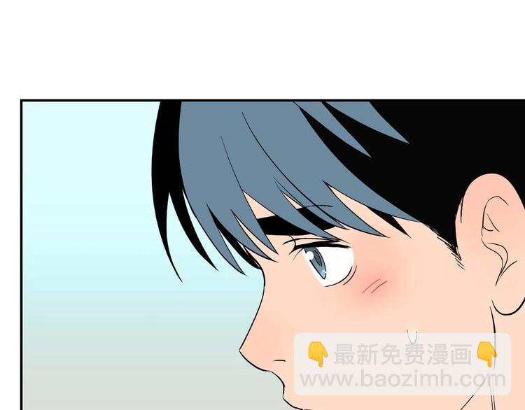 第26话 坦白(1/3)-第27话