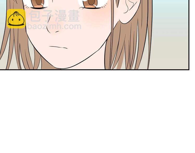 第26话 坦白(1/3)-第27话