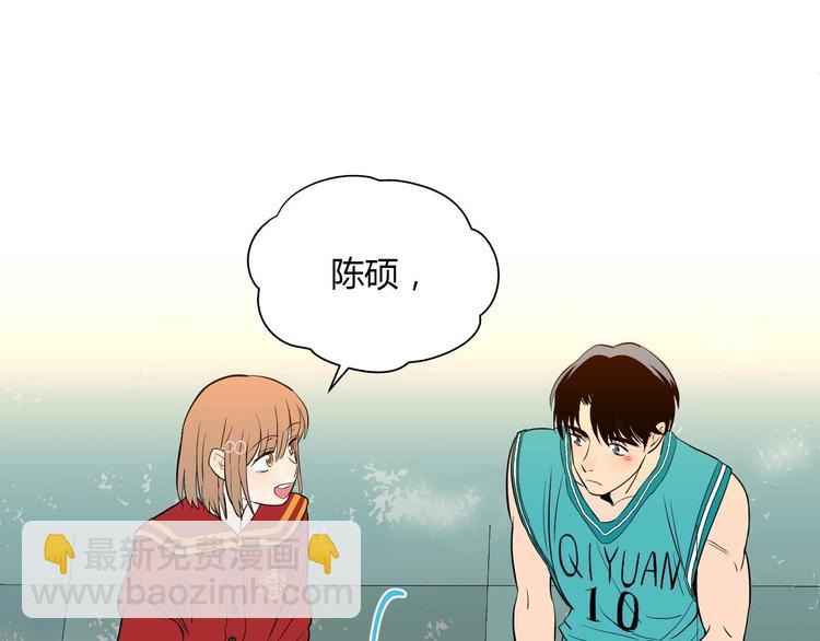 第26话 坦白(1/3)-第27话