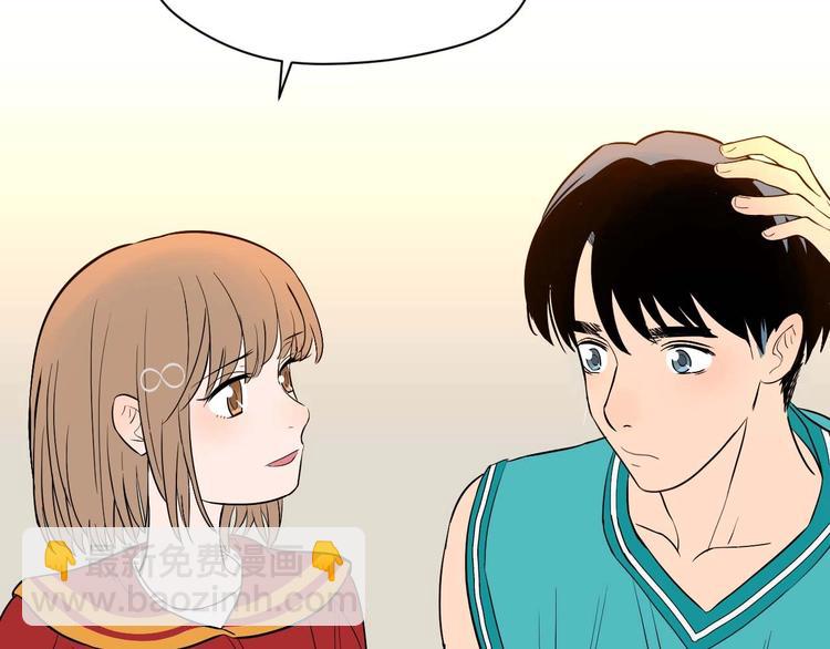 第26话 坦白(1/3)-第27话