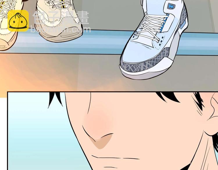 第26话 坦白(1/3)-第27话