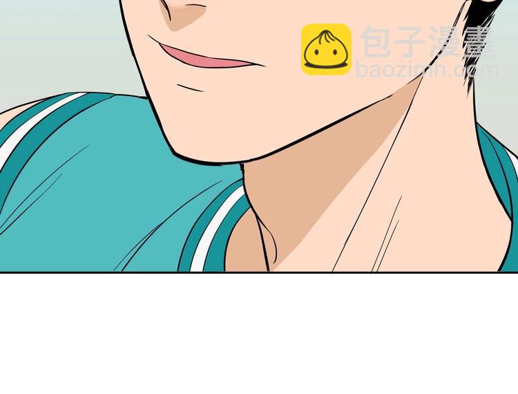 第26话 坦白(1/3)-第27话