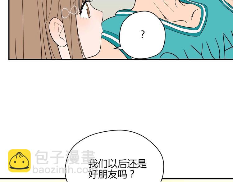 第26话 坦白(1/3)-第27话