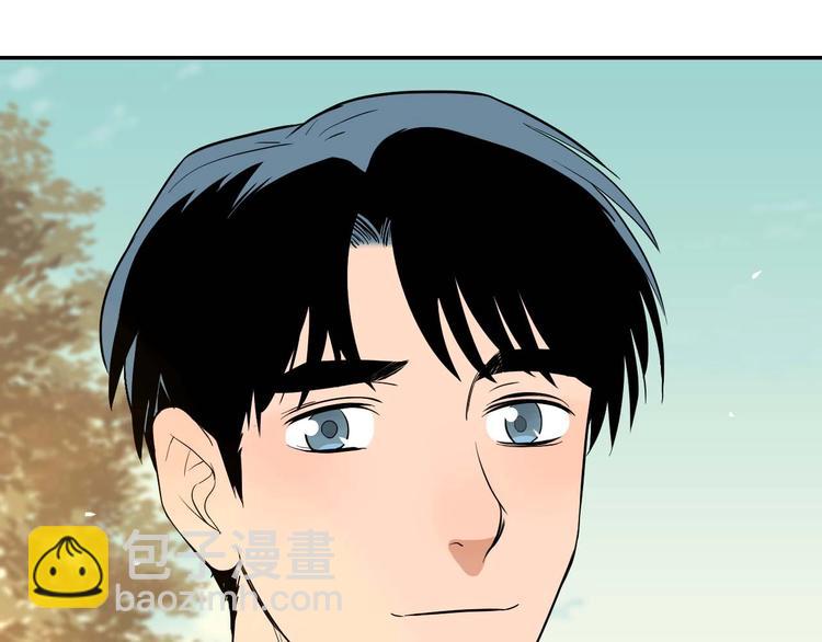 第26话 坦白(1/3)-第27话