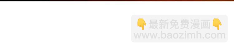 第26话 坦白(1/3)-第27话