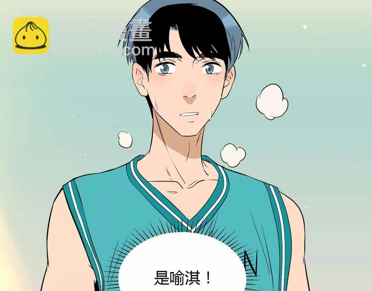 第26话 坦白(1/3)-第27话