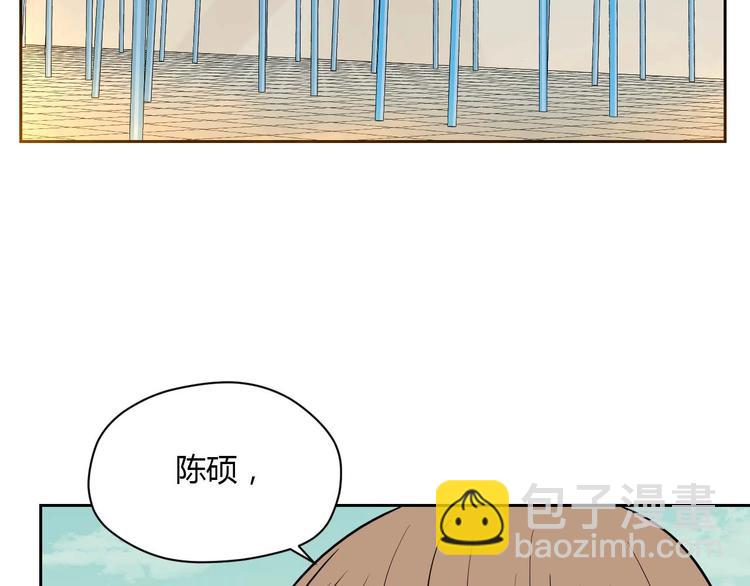 第26话 坦白(1/3)-第27话