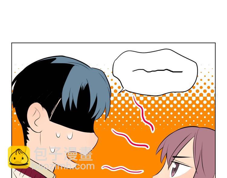 第28话 道歉(1/3)-第29话