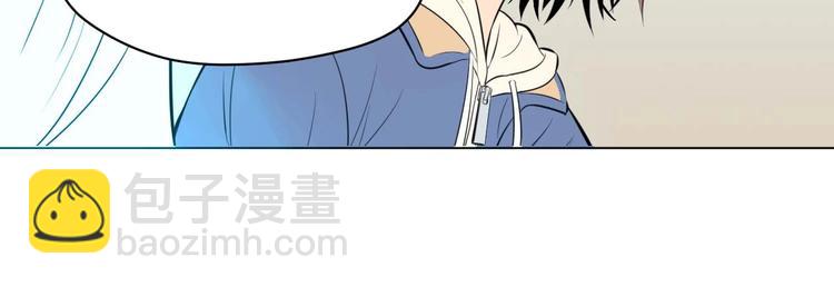 第28话 道歉(1/3)-第29话