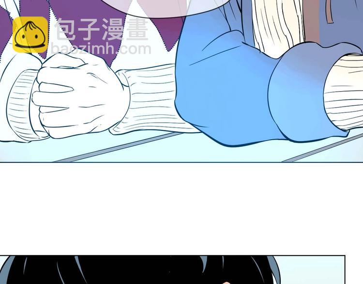 第28话 道歉(1/3)-第29话