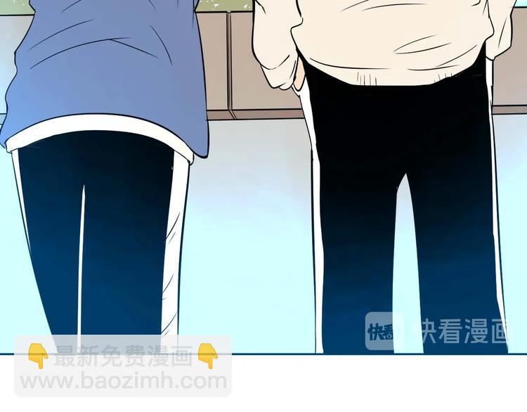 第28话 道歉(1/3)-第29话