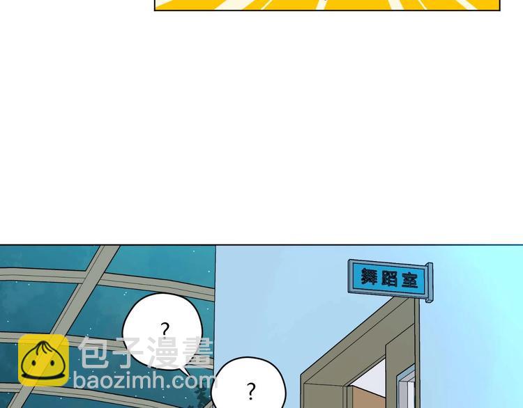 第28话 道歉(1/3)-第29话