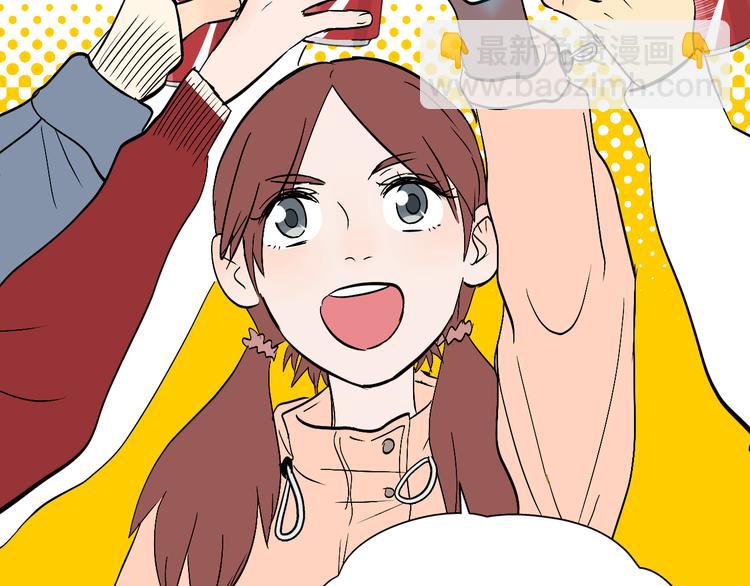 第28话 道歉(1/3)-第29话