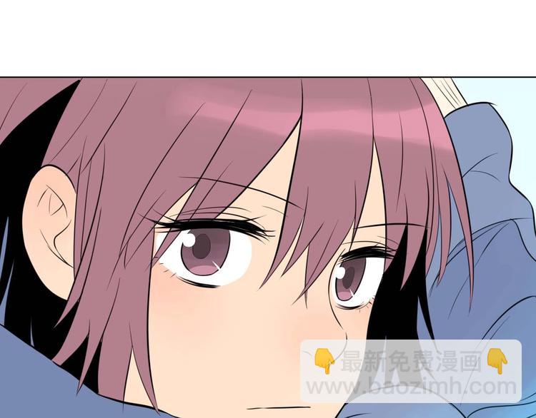 第28话 道歉(1/3)-第29话