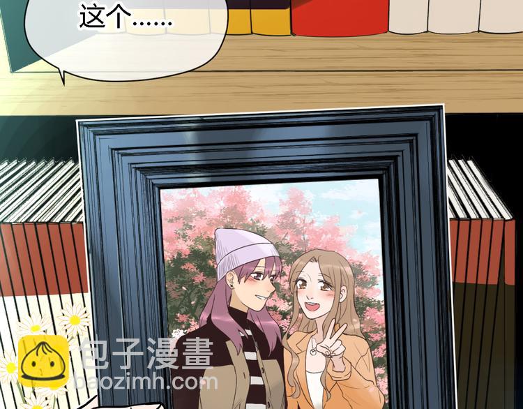 第30话 旋涡(1/4)-第31话