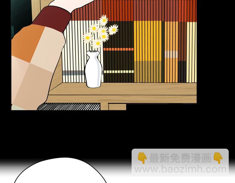 第30话 旋涡(1/4)-第31话