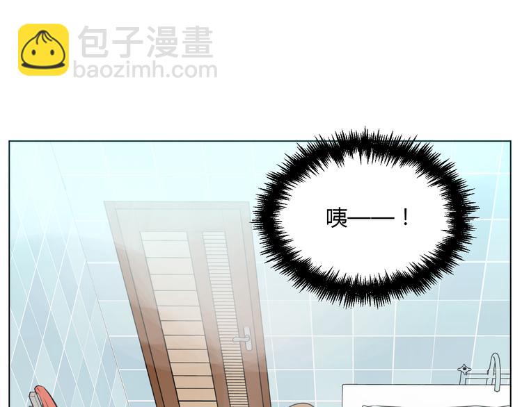 第30话 旋涡(1/4)-第31话