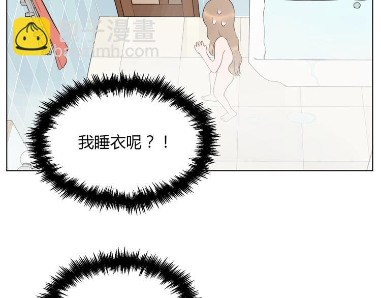 第30话 旋涡(1/4)-第31话