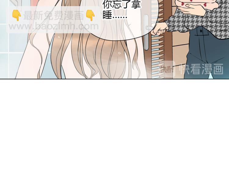 第30话 旋涡(1/4)-第31话