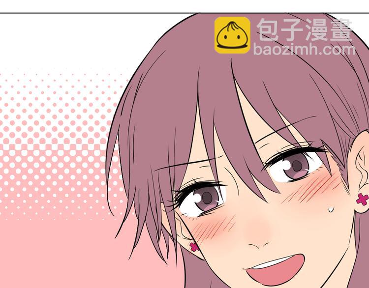 第30话 旋涡(1/4)-第31话