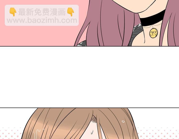 第30话 旋涡(1/4)-第31话