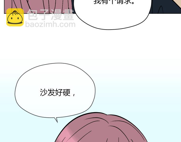 第30话 旋涡(1/4)-第31话