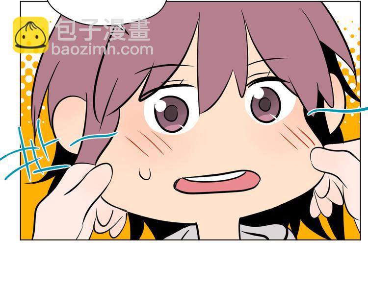 第32话 体检(1/3)-第33话