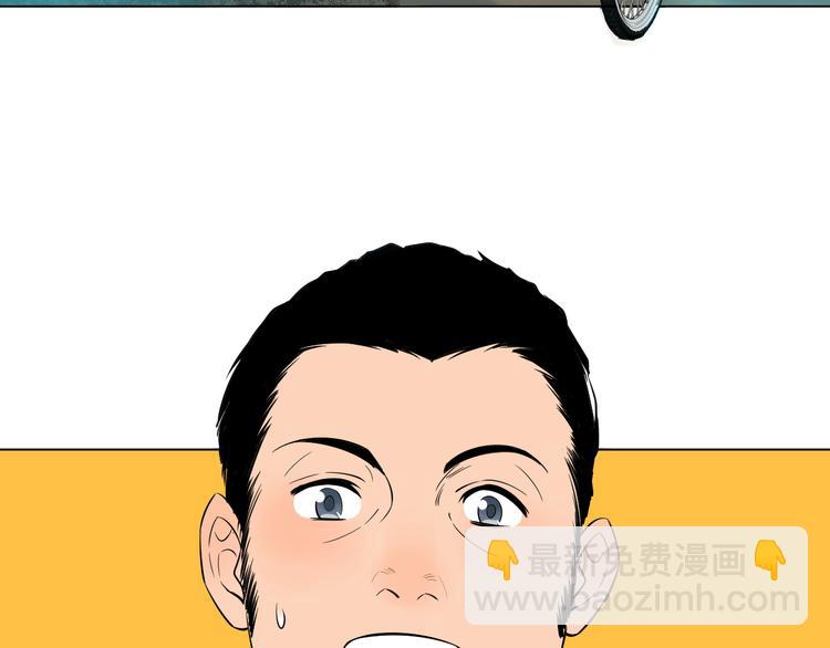 第34话 落幕(1/3)-第35话