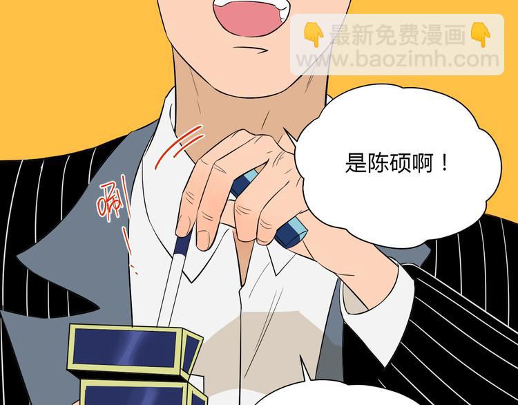 第34话 落幕(1/3)-第35话