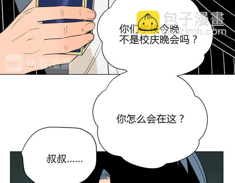 第34话 落幕(1/3)-第35话