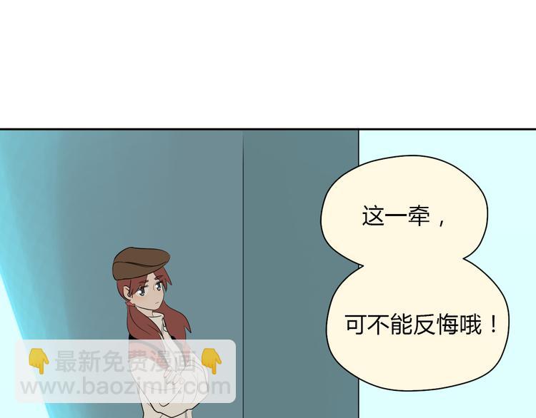 第34话 落幕(1/3)-第35话