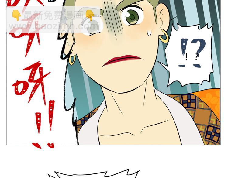 第34话 落幕(1/3)-第35话