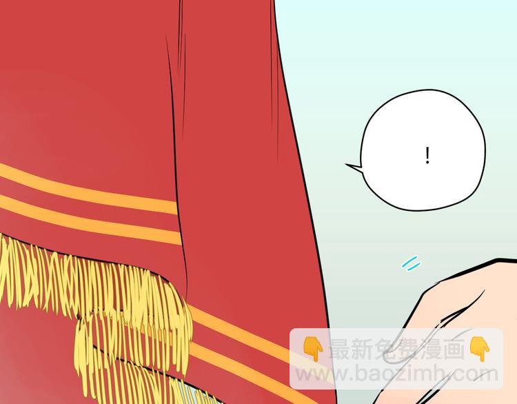 第34话 落幕(1/3)-第35话