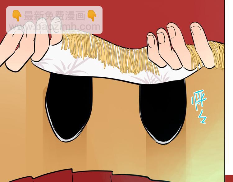 第34话 落幕(1/3)-第35话