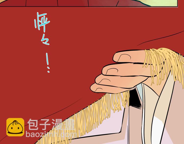 第34话 落幕(1/3)-第35话