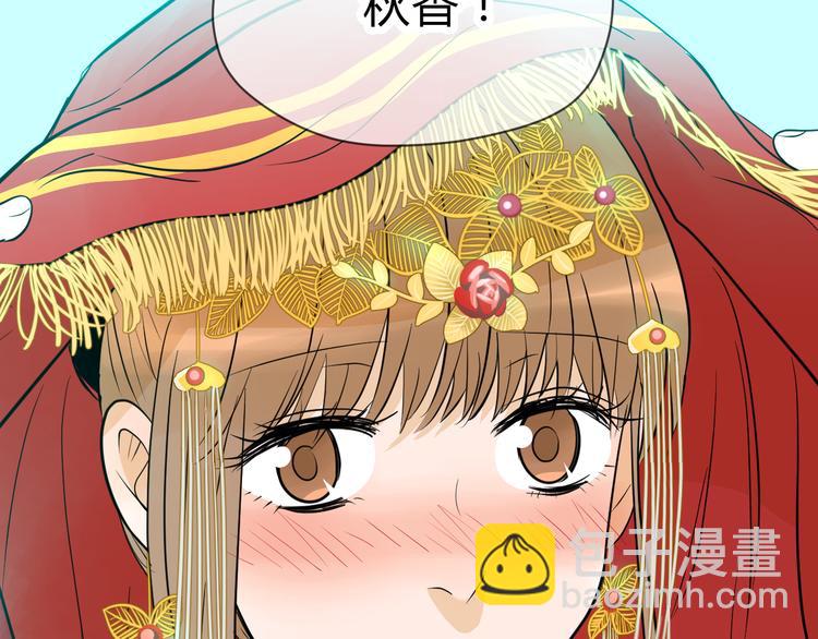 第34话 落幕(1/3)-第35话