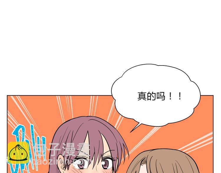 第36话 决定(1/4)-第37话