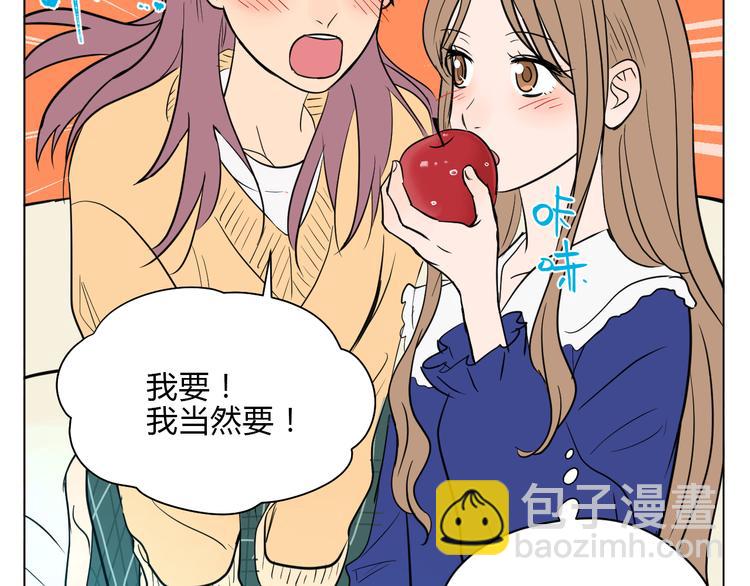 第36话 决定(1/4)-第37话