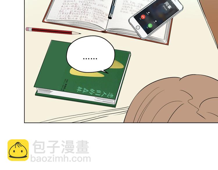 第36话 决定(1/4)-第37话