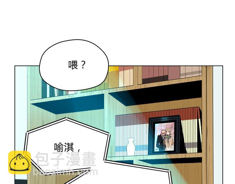 第36话 决定(1/4)-第37话