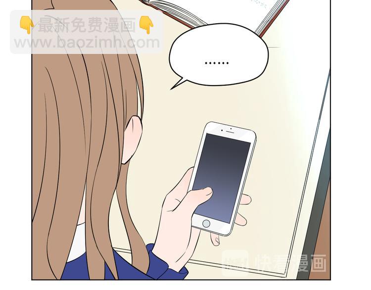 第36话 决定(1/4)-第37话