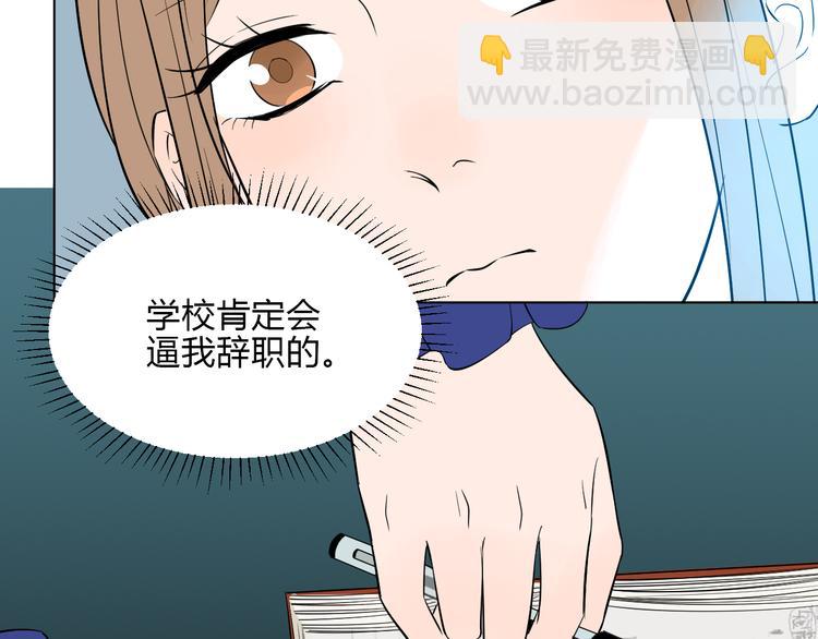 第36话 决定(1/4)-第37话