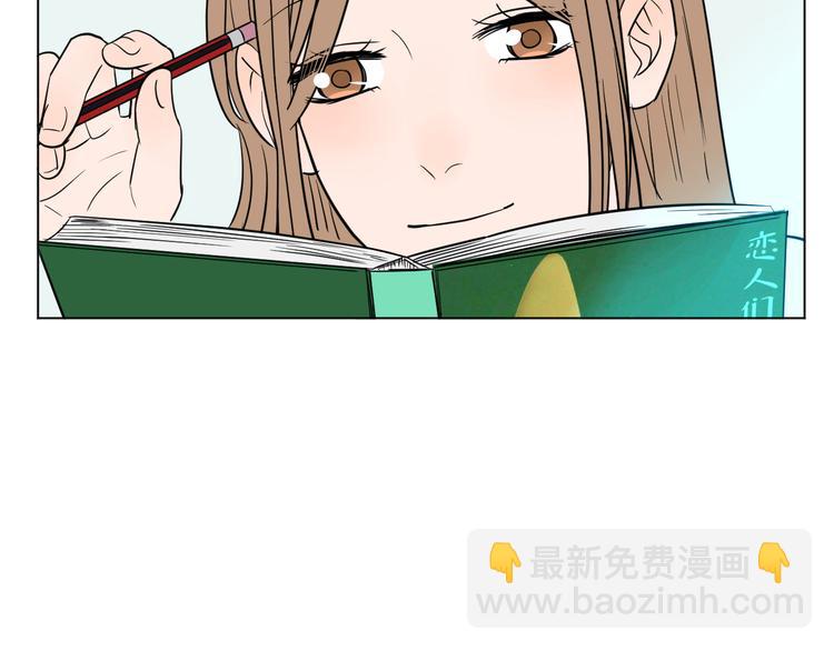 第36话 决定(1/4)-第37话