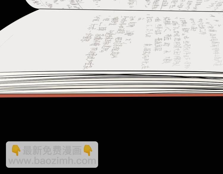 第36话 决定(1/4)-第37话