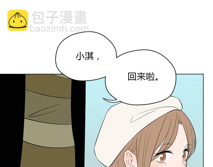 第36话 决定(1/4)-第37话