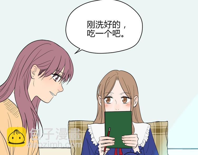 第36话 决定(1/4)-第37话