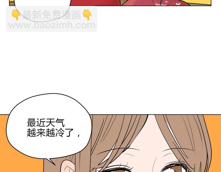 第36话 决定(1/4)-第37话