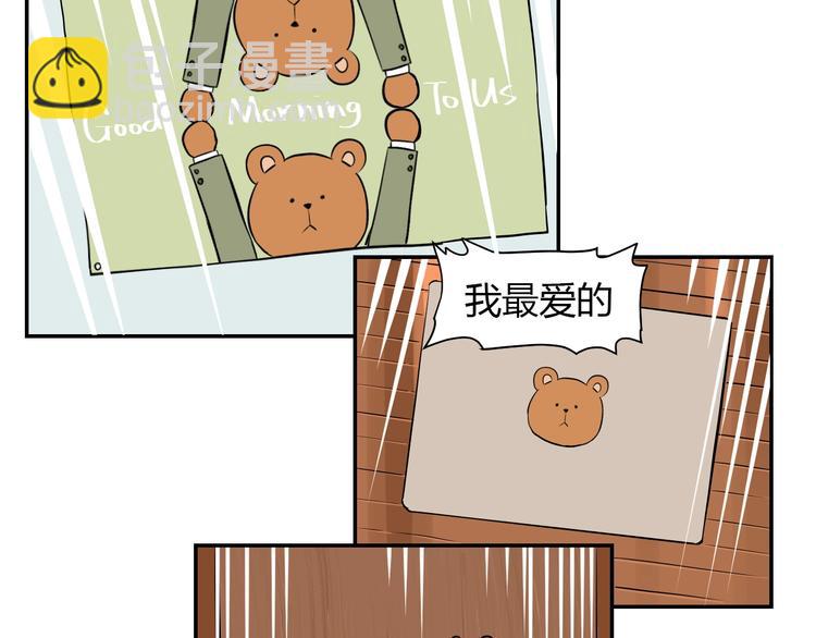 第4话 病房(1/2)-第5话