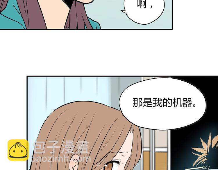 第4话 病房(1/2)-第5话