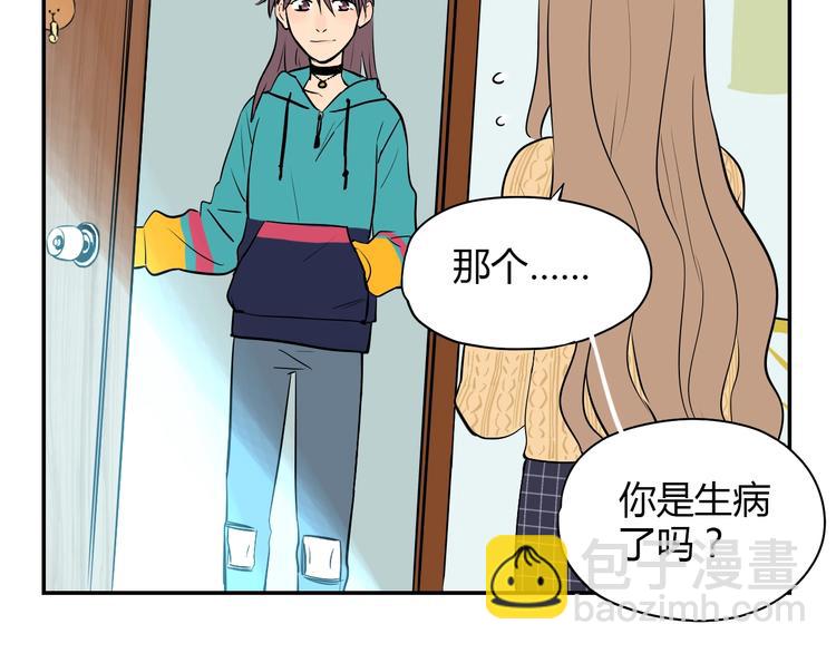 第4话 病房(1/2)-第5话